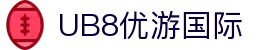 优游国际|UB8优游国际|共创美好未来